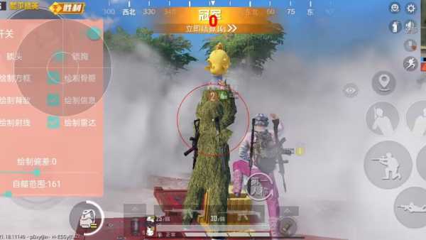 和平精英最新插件辅助【呵呵】上市 支持射速增加4倍功能